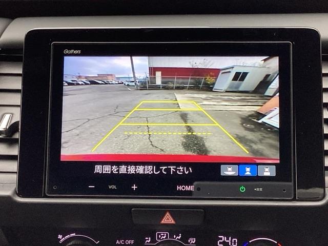 フィット ｅ：ＨＥＶホームブラックスタイル　ＢＬＡＣＫＳＴＹＬＥ専用装備　Ｂカメラ　ＬＥＤライト　クリアランスソナー　サイドＳＲＳ　オートクルーズコントロール　フルオートエアコン　ＶＳＡ　スマ－トキ－　衝突軽減　ＥＴＣ　ＵＳＢ接続　ＡＢＳ（12枚目）