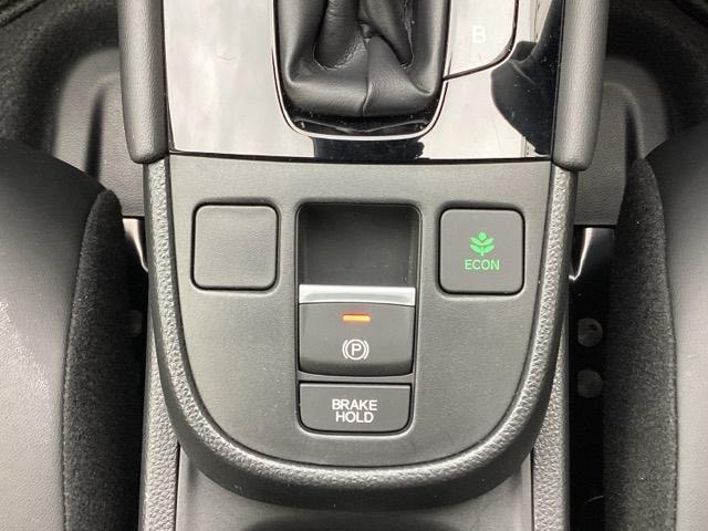 フィット ｅ：ＨＥＶホームブラックスタイル　ＢＬＡＣＫＳＴＹＬＥ専用装備　Ｂカメラ　ＬＥＤライト　クリアランスソナー　サイドＳＲＳ　オートクルーズコントロール　フルオートエアコン　ＶＳＡ　スマ－トキ－　衝突軽減　ＥＴＣ　ＵＳＢ接続　ＡＢＳ（23枚目）