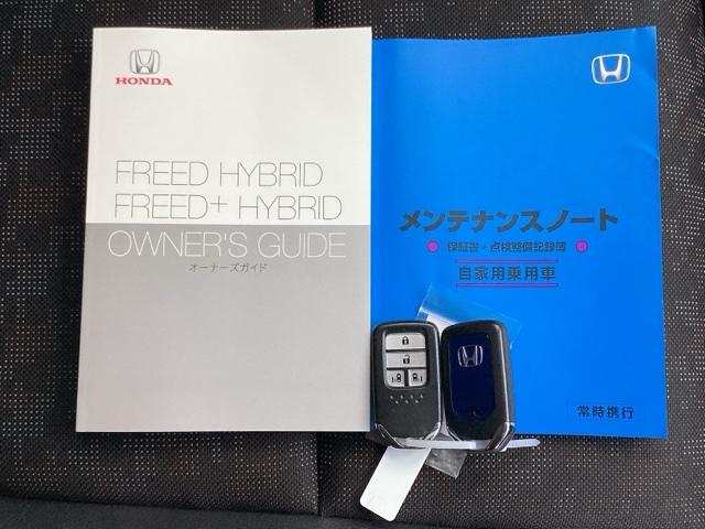 �����e�i���X�m�[�g�y�_�������L�^��E�ۏ؏��z�A����������Ă��܂��B�X�}�[�g�L�[�̓o�b�O�Ȃǂɂ��܂����܂܃{�^������ŃG���W���̎n���E��~���ł��đ�ϕ֗��ł��B