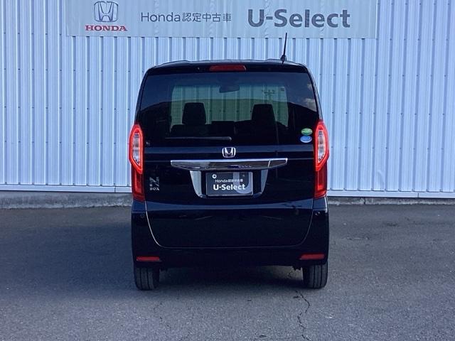 N-BOX G・Lホンダセンシング ETC/純正ナビ/バックモニター/ホンダセンシング レーダブレーキ Sヒータ Aストップ ESC キーフリーシステム LEDライト フルセグ対応 バックM TVナビ USB スマートキー クルコン(9枚目)