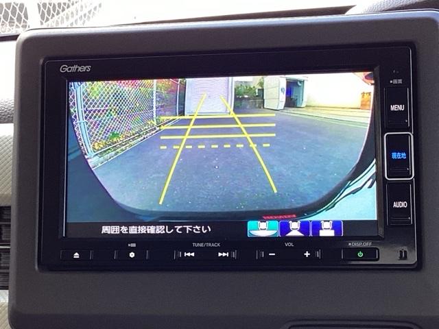 N-BOX G・Lホンダセンシング ETC/純正ナビ/バックモニター/ホンダセンシング レーダブレーキ Sヒータ Aストップ ESC キーフリーシステム LEDライト フルセグ対応 バックM TVナビ USB スマートキー クルコン(12枚目)