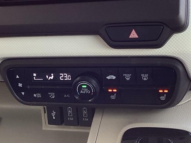 N-BOX G・Lホンダセンシング ETC/純正ナビ/バックモニター/ホンダセンシング レーダブレーキ Sヒータ Aストップ ESC キーフリーシステム LEDライト フルセグ対応 バックM TVナビ USB スマートキー クルコン(13枚目)