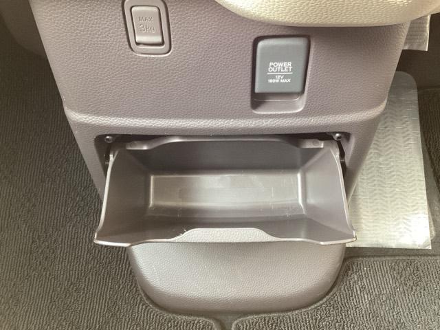 N-BOX G・Lホンダセンシング ETC/純正ナビ/バックモニター/ホンダセンシング レーダブレーキ Sヒータ Aストップ ESC キーフリーシステム LEDライト フルセグ対応 バックM TVナビ USB スマートキー クルコン(25枚目)