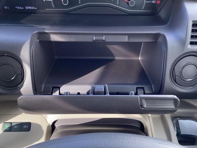 N-BOX G・Lホンダセンシング ETC/純正ナビ/バックモニター/ホンダセンシング レーダブレーキ Sヒータ Aストップ ESC キーフリーシステム LEDライト フルセグ対応 バックM TVナビ USB スマートキー クルコン(26枚目)