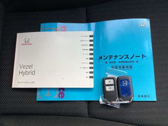 �����e�i���X�m�[�g�y�_�������L�^��E�ۏ؏��z�A����������Ă��܂��B�X�}�[�g�L�[�̓o�b�O�Ȃǂɂ��܂����܂܃{�^������ŃG���W���̎n���E��~���ł��đ�ϕ֗��ł��B