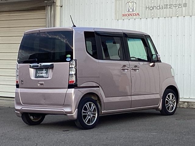 ���Ԃ��m�F�ł�����֔̔��������܂��B���ЃT�[�r�X�X�^�b�t�ɂď������i���g���_�����������{���A���̌�A���[�Ԃ����Ă��������܂��̂ł����S���Ă����p���������܂��B