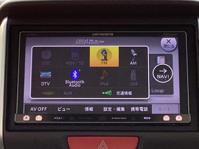 �`�u���j���[�͂����̒ʂ�A�l�X�ȃR���e���c�ɑΉ��A�h���C�u���y�������o�ł��܂��B�ڂ����̓X�^�b�t�ւ��q�˂��������B