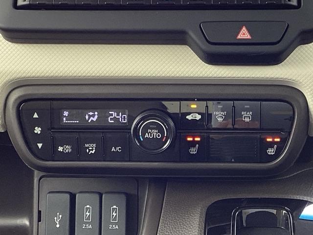 Ｎ－ＢＯＸ Ｌ　ＥＴＣ／純正ナビ／バックモニター／ホンダセンシング　衝突回避支援ブレーキ　Ｉ－ＳＴＯＰ　クリソナ　ドラレコ付　ＰＷ　パワステ　Ｓヒーター　スマ－トキ－　Ｂカメ　地デジＴＶ　ナビ＆ＴＶ　サイドエアバック（21枚目）