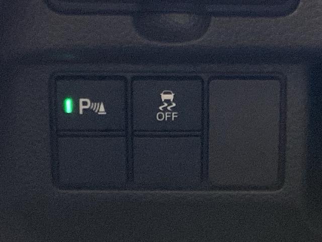 Ｎ－ＢＯＸ Ｌ　ＥＴＣ／純正ナビ／バックモニター／ホンダセンシング　衝突回避支援ブレーキ　Ｉ－ＳＴＯＰ　クリソナ　ドラレコ付　ＰＷ　パワステ　Ｓヒーター　スマ－トキ－　Ｂカメ　地デジＴＶ　ナビ＆ＴＶ　サイドエアバック（30枚目）