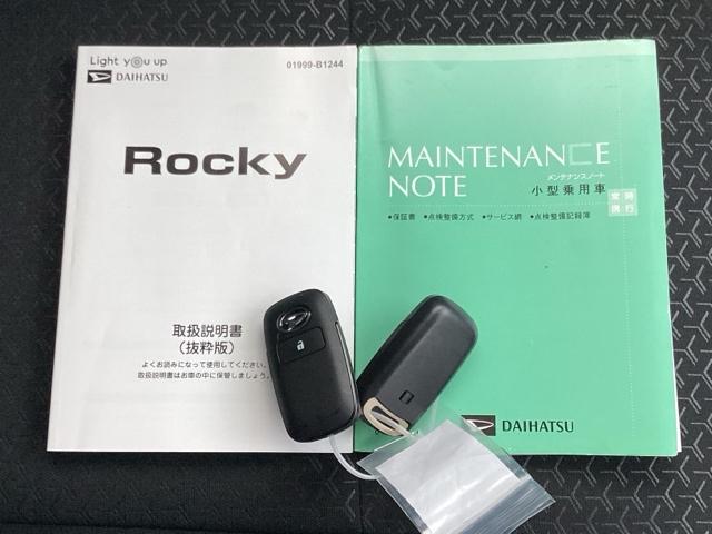 ロッキー プレミアムＧＨＥＶ　ＥＴＣ／メモリーナビ／バックモニター／全周囲カメラ　オートクルーズ　バックカメラ付き　ＵＳＢ接続　盗難防止　地デジ　サイドエアバッグ　Ｄレコ　ＬＥＤライト　ＥＴＣ付　エアバッグ　パワーステアリング（19枚目）