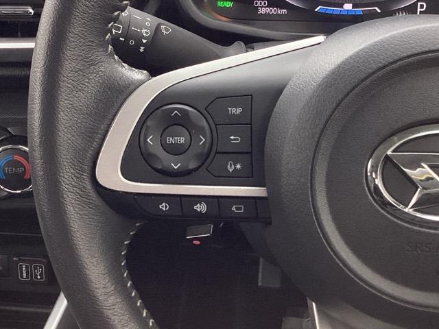 ロッキー プレミアムＧＨＥＶ　ＥＴＣ／メモリーナビ／バックモニター／全周囲カメラ　オートクルーズ　バックカメラ付き　ＵＳＢ接続　盗難防止　地デジ　サイドエアバッグ　Ｄレコ　ＬＥＤライト　ＥＴＣ付　エアバッグ　パワーステアリング（32枚目）