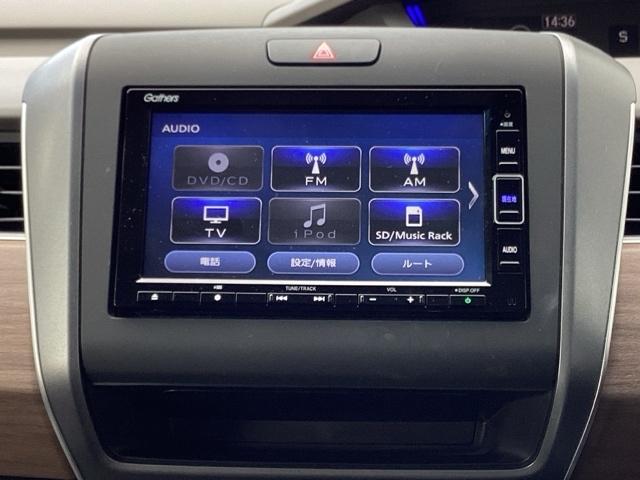 フリード Ｇ・ホンダセンシング　ＬＥＤヘッドライト＋アクティブコーナリングライト　Ｆセグ　ｉストップ　Ｗエアバッグ　パワーウィンドウ　アクティブクルーズコントロール　スマートキ　カラーバックモニター　整備点検記録簿　ＶＳＡ　エアコン（11枚目）