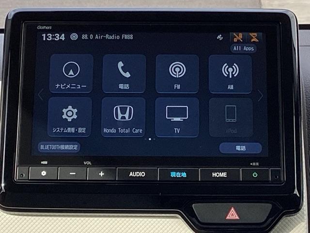 N-WGN L 運転席X助手席シートヒーター Pセンサー 記録簿 ベンチシート 盗難防止システム ABS スマートキー サイドカーテンエアバック クルコン フルセグTV オートエアコン アイドリングストップ ドラレコ(11枚目)