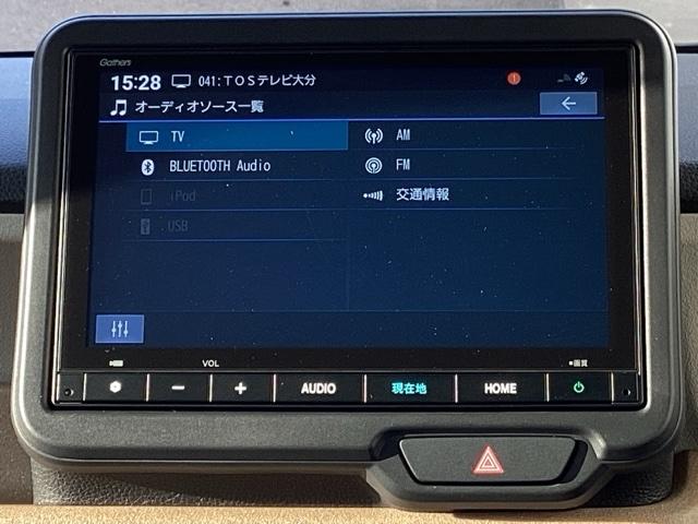Ｎ－ＢＯＸ ベースグレード　運転席＆助手席シートヒーター　スマートキ－　カーテンエアバック　イモビライザー　ＥＣＯモード　横滑り防止　オートクルーズ　ＬＥＤヘッドライト　キーフリー　地デジ　パワーステアリング　ドライブレコーダー（11枚目）