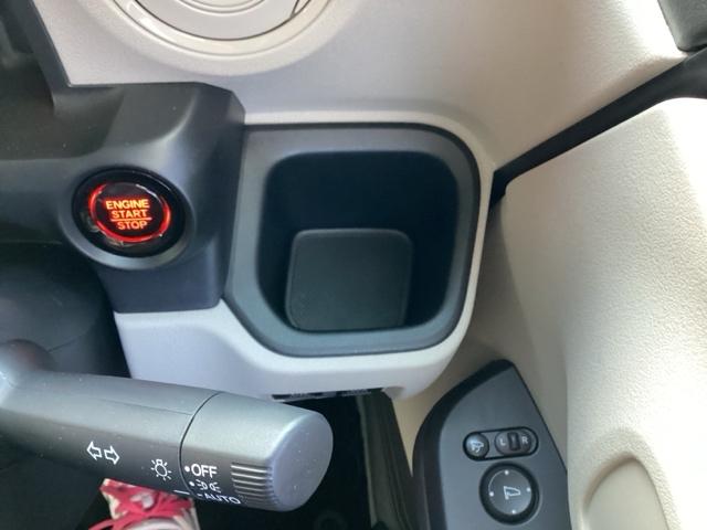 Ｎ－ＢＯＸ ベースグレード　運転席＆助手席シートヒーター　スマートキ－　カーテンエアバック　イモビライザー　ＥＣＯモード　横滑り防止　オートクルーズ　ＬＥＤヘッドライト　キーフリー　地デジ　パワーステアリング　ドライブレコーダー（31枚目）