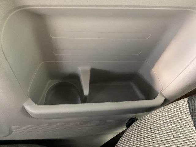 Ｎ－ＢＯＸ ベースグレード　運転席＆助手席シートヒーター　スマートキ－　カーテンエアバック　イモビライザー　ＥＣＯモード　横滑り防止　オートクルーズ　ＬＥＤヘッドライト　キーフリー　地デジ　パワーステアリング　ドライブレコーダー（40枚目）