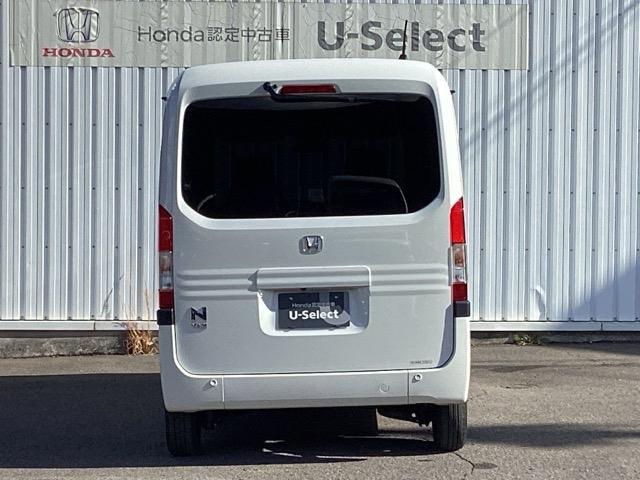 Ｎ－ＶＡＮ＋スタイル ファン　ＥＴＣ／ホンダセンシング　パーキングセンサー　追突軽減ブレーキ　キーフリー　ＷＳＲＳ　ＬＥＤヘッドランプ　整備記録簿　運転席エアバッグ　スマートキー　クルーズコントロール　パワーウィンドー　ＰＳ（9枚目）