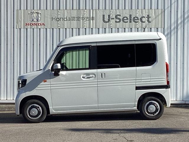 Ｎ－ＶＡＮ＋スタイル ファン　ＥＴＣ／ホンダセンシング　パーキングセンサー　追突軽減ブレーキ　キーフリー　ＷＳＲＳ　ＬＥＤヘッドランプ　整備記録簿　運転席エアバッグ　スマートキー　クルーズコントロール　パワーウィンドー　ＰＳ（10枚目）