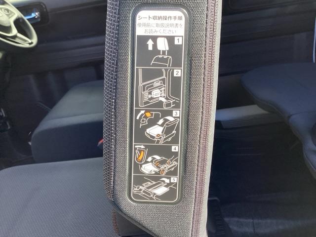 Ｎ－ＶＡＮ＋スタイル ファン　ＥＴＣ／ホンダセンシング　パーキングセンサー　追突軽減ブレーキ　キーフリー　ＷＳＲＳ　ＬＥＤヘッドランプ　整備記録簿　運転席エアバッグ　スマートキー　クルーズコントロール　パワーウィンドー　ＰＳ（35枚目）