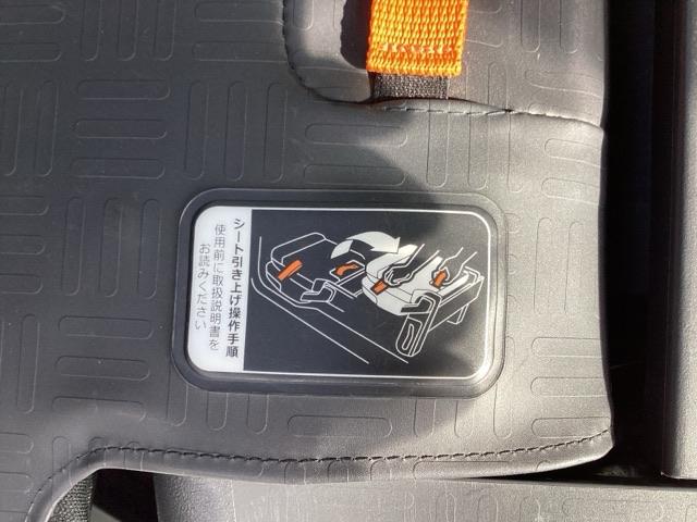 Ｎ－ＶＡＮ＋スタイル ファン　ＥＴＣ／ホンダセンシング　パーキングセンサー　追突軽減ブレーキ　キーフリー　ＷＳＲＳ　ＬＥＤヘッドランプ　整備記録簿　運転席エアバッグ　スマートキー　クルーズコントロール　パワーウィンドー　ＰＳ（37枚目）