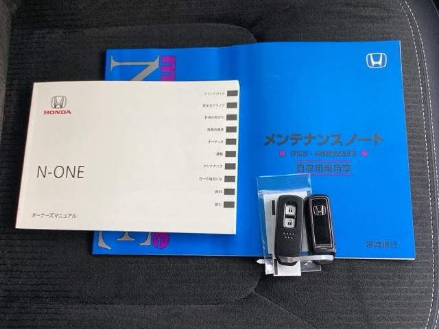 Ｎ－ＯＮＥ プレミアムツアラー　プライムスムースフロントシート　運転席／助手席シートヒーター　パーキングセンサー　ＵＳＢ　クルーズコントロール　ナビＴＶ　エアコン　ＤＶＤ　フルセグＴＶ　パワーステアリング　ドラレコ　エアバッグ（20枚目）