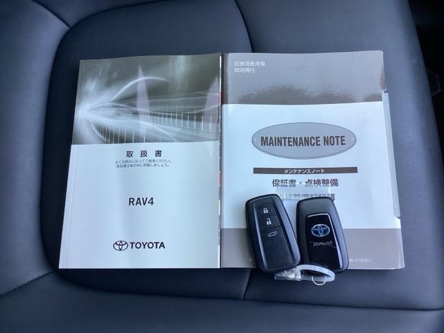 �����e�i���X�m�[�g�y�_�������L�^��E�ۏ؏��z�A����������Ă��܂��B�X�}�[�g�L�[�̓o�b�O�Ȃǂɂ��܂����܂܃{�^������ŃG���W���̎n���E��~���ł��đ�ϕ֗��ł��B