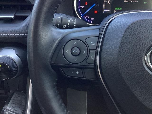 �X�e�A�����O�̍����ɂ́A�I�[�f�B�I�̃X�C�b�`���t���Ă��܂�