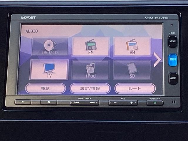 シャトル G ETC/純正ナビ/バックモニター 両席エアバック Rカメラ パワーステアリング 横滑り防止機能 メンテナンスノート オートエアコン LEDヘッドランプ ETC車載器 ABS キーレスエントリー(11枚目)
