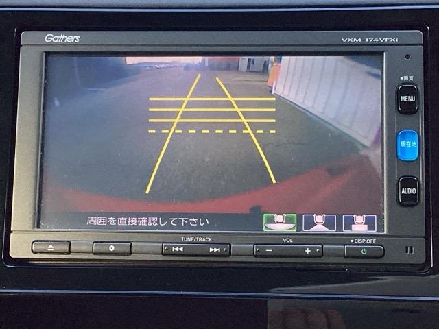 シャトル G ETC/純正ナビ/バックモニター 両席エアバック Rカメラ パワーステアリング 横滑り防止機能 メンテナンスノート オートエアコン LEDヘッドランプ ETC車載器 ABS キーレスエントリー(12枚目)