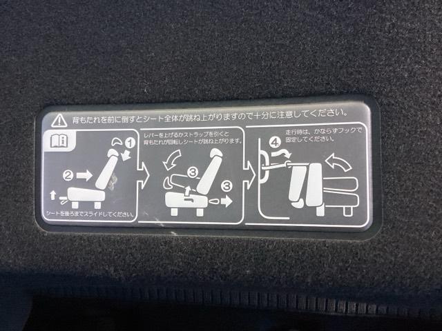 ���A�ȃV�[�g���[�̐����ł��B