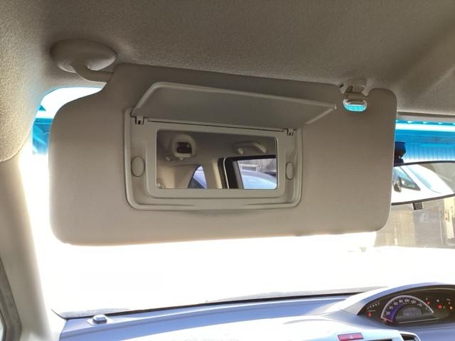 ���������J�b�g���Ȃ���A�g�����Ȃ݂��`�F�b�N�ł��܂��B���t���T���o�C�U�[�ł��B