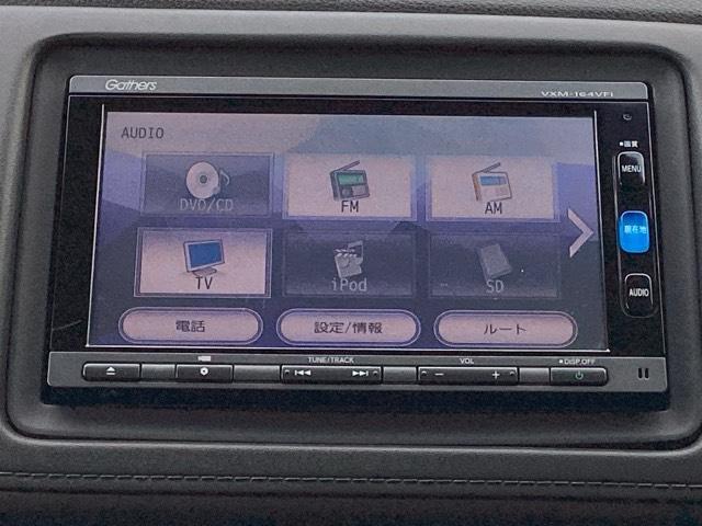 ヴェゼル ハイブリッドＺ　運転席／助手席シートヒーター　あんしんパッケージ　Ｒカメ　スマキー　ＬＥＤランプ　ＥＴＣ付　ＵＳＢ　整備記録簿　シ－トヒ－タ－　サイドカーテンエアバック　運転席助手席エアバッグ　ＶＳＡ　キーフリ（11枚目）