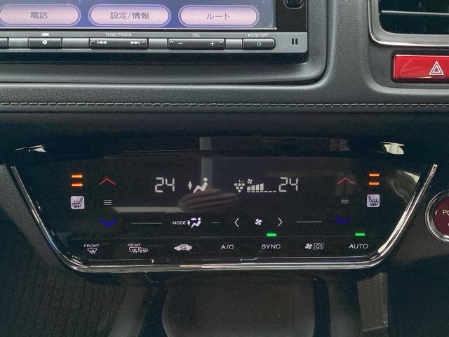 ヴェゼル ハイブリッドＺ　運転席／助手席シートヒーター　あんしんパッケージ　Ｒカメ　スマキー　ＬＥＤランプ　ＥＴＣ付　ＵＳＢ　整備記録簿　シ－トヒ－タ－　サイドカーテンエアバック　運転席助手席エアバッグ　ＶＳＡ　キーフリ（13枚目）