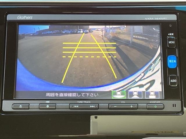 フィットハイブリッド Fパッケージコンフォートエディション 運転席/助手席シートヒーター/あんしんパッケージ 地デジフルセグ カーテンエアバッグ セキュリティアラーム ナビTV リアカメラ ETC車載器 エアコン スマートキー アイドリングストップ キーレス(12枚目)