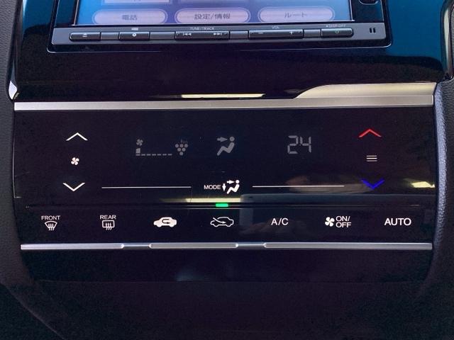 フィットハイブリッド Fパッケージコンフォートエディション 運転席/助手席シートヒーター/あんしんパッケージ 地デジフルセグ カーテンエアバッグ セキュリティアラーム ナビTV リアカメラ ETC車載器 エアコン スマートキー アイドリングストップ キーレス(13枚目)