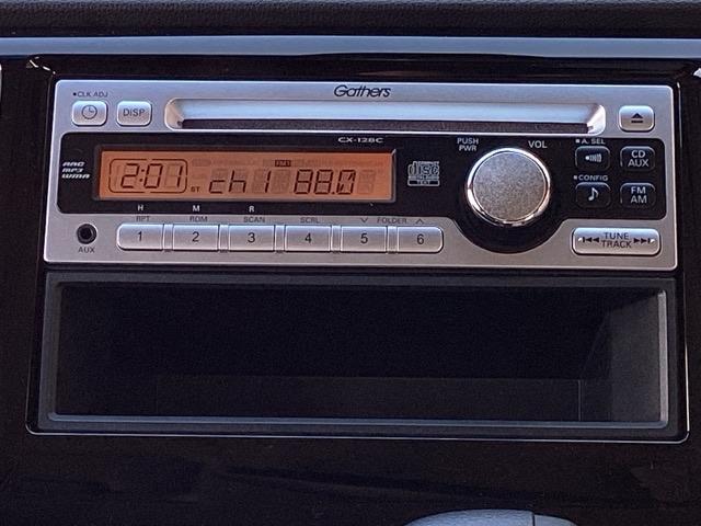 N-WGN Gコンフォートパッケージ CDオーディオ/シートヒーター 横滑り防止システム スマートキー オートエアコン ベンチシート カーテンエアバッグ パワステ キーレスエントリー 運転席エアバッグ ABS パワーウィンドウ(11枚目)