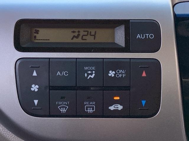 N-WGN Gコンフォートパッケージ CDオーディオ/シートヒーター 横滑り防止システム スマートキー オートエアコン ベンチシート カーテンエアバッグ パワステ キーレスエントリー 運転席エアバッグ ABS パワーウィンドウ(12枚目)
