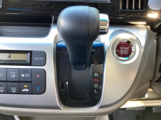 N-WGN Gコンフォートパッケージ CDオーディオ/シートヒーター 横滑り防止システム スマートキー オートエアコン ベンチシート カーテンエアバッグ パワステ キーレスエントリー 運転席エアバッグ ABS パワーウィンドウ(21枚目)