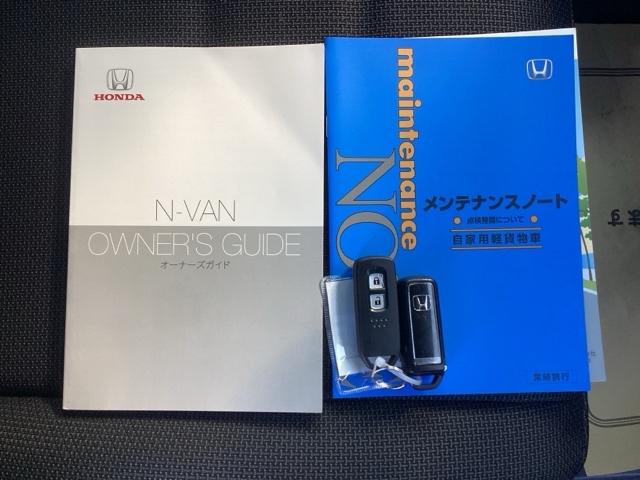 �X�}�[�g�L�[�̓o�b�O�Ȃǂɂ��܂����܂܃{�^������ŃG���W���̎n���E��~���ł��đ�ϕ֗��ł��B