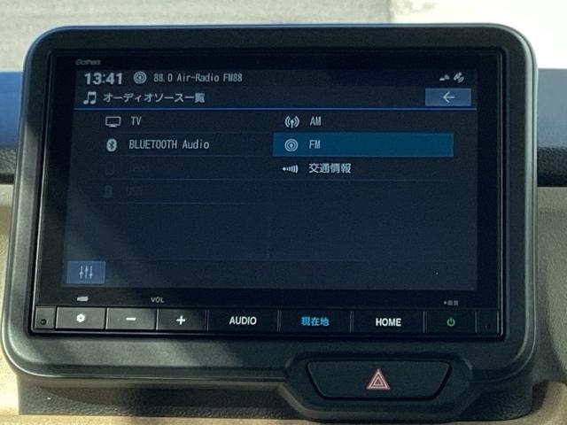 Ｎ－ＢＯＸ ベースグレード　運転席＆助手席シートヒーター／ＨｏｎｄａＣＯＮＮＥＣＴｆｏｒＧａｔｈｅｒｓ＋ナビ装着用スペシャルパッケージ　アイスト　１オナ　セキュリティアラーム　地デジＴＶ　キーレスエントリー　前席シートヒーター（11枚目）
