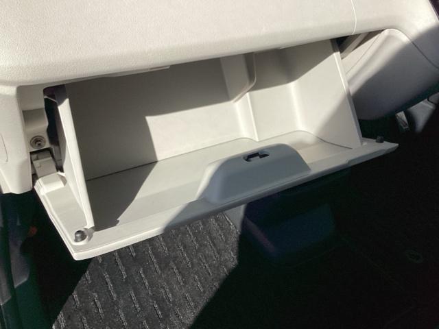 Ｎ－ＢＯＸ ベースグレード　運転席＆助手席シートヒーター／ＨｏｎｄａＣＯＮＮＥＣＴｆｏｒＧａｔｈｅｒｓ＋ナビ装着用スペシャルパッケージ　アイスト　１オナ　セキュリティアラーム　地デジＴＶ　キーレスエントリー　前席シートヒーター（46枚目）