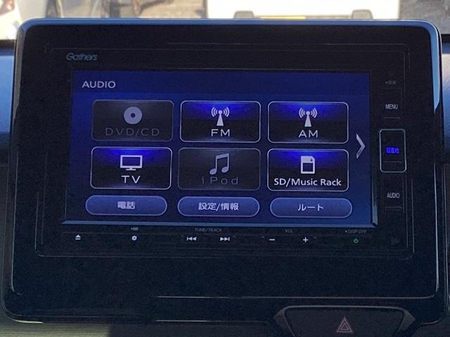 Ｎ－ＯＮＥ ＲＳ　ラックススウェードＸジャージフロントシート／運転席／助手席シートヒーター　ＵＳＢポート　地デジＴＶ　Ｒカメ　イモビライザー　Ｄレコ　シートＨ　ＶＳＡ　ＬＥＤライト　スマキー　キーフリー　ＡＢＳ　ＡＡＣ（11枚目）