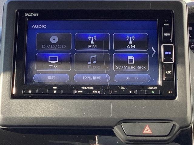 Ｎ－ＢＯＸ Ｌ　ＥＴＣ／純正ナビ／バックモニター／ホンダセンシング　ＵＳＢ入力　ＤＶＤ視聴可能　ＬＥＤランプ　シートヒータ　運転席エアバッグ　イモビライザー　キーフリー　両側スライドドア　Ｒカメ　パワーウインドウ（11枚目）
