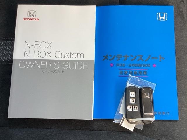 Ｎ－ＢＯＸ Ｌ　ＥＴＣ／純正ナビ／バックモニター／ホンダセンシング　ＵＳＢ入力　ＤＶＤ視聴可能　ＬＥＤランプ　シートヒータ　運転席エアバッグ　イモビライザー　キーフリー　両側スライドドア　Ｒカメ　パワーウインドウ（19枚目）