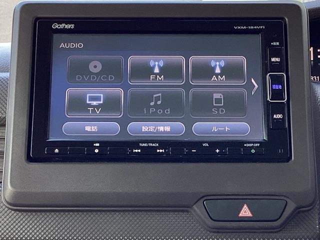 Ｎ－ＢＯＸ Ｇ　ＥＴＣ／純正ナビ／バックモニター　スマートキ－　セキュリティーアラーム　ＡＣ　ＤＶＤ再生可　ＥＴＣ付　キーフリー　ドライブレコーダー　ＬＥＤライト　横滑り防止機能　Ｂカメラ　デュアルエアバッグ　記録簿（11枚目）