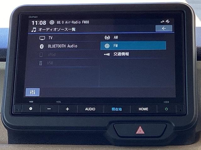 Ｎ－ＢＯＸ ベースグレード　ＥＴＣ／純正ナビ／バックモニター／ホンダセンシング　アイスト　１オナ　セキュリティアラーム　地デジＴＶ　誤発信抑制機能　キーレスエントリー　前席シートヒーター　ＵＳＢポート　バックカメラ付　スマートキ（11枚目）
