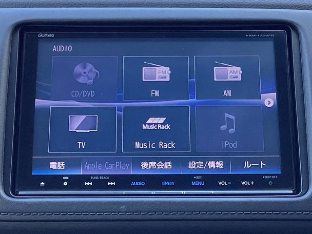 ヴェゼル ハイブリッドＸ・ホンダセンシング　ＬＥＤヘッドライト／ハロゲンフォグライト　地デジＴＶ　アクティブクルーズコントロール　リアカメラ　サイドカーテンエアバック　スマートキープッシュスタート　ＵＳＢポート　横滑り防止機能　ＤＶＤ再生（11枚目）