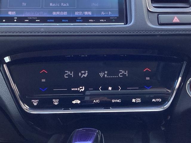 ヴェゼル ハイブリッドＸ・ホンダセンシング　ＬＥＤヘッドライト／ハロゲンフォグライト　地デジＴＶ　アクティブクルーズコントロール　リアカメラ　サイドカーテンエアバック　スマートキープッシュスタート　ＵＳＢポート　横滑り防止機能　ＤＶＤ再生（13枚目）