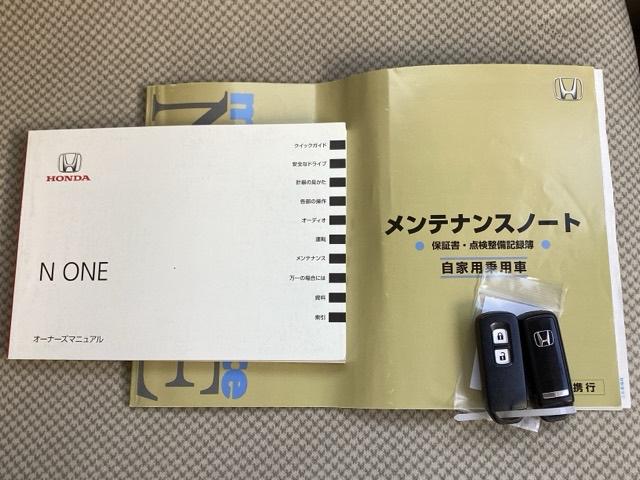 Ｎ－ＯＮＥ Ｇ　ダブルエアバッグ　インテリジェントキー　盗難警報装置　フルオートエアコン　点検記録簿　ＥＴＣ付き　ベンチシ－ト　ＰＳ　ＰＷ　運転席エアバッグ　ＡＢＳ　アイドリングストップ付き　キーレス付き　ＶＤＣ（19枚目）