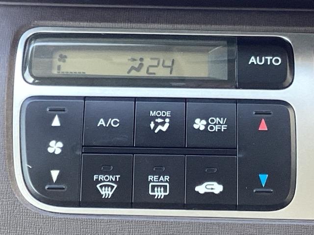 Ｎ－ＯＮＥ Ｇ　ダブルエアバッグ　インテリジェントキー　盗難警報装置　フルオートエアコン　点検記録簿　ＥＴＣ付き　ベンチシ－ト　ＰＳ　ＰＷ　運転席エアバッグ　ＡＢＳ　アイドリングストップ付き　キーレス付き　ＶＤＣ（21枚目）